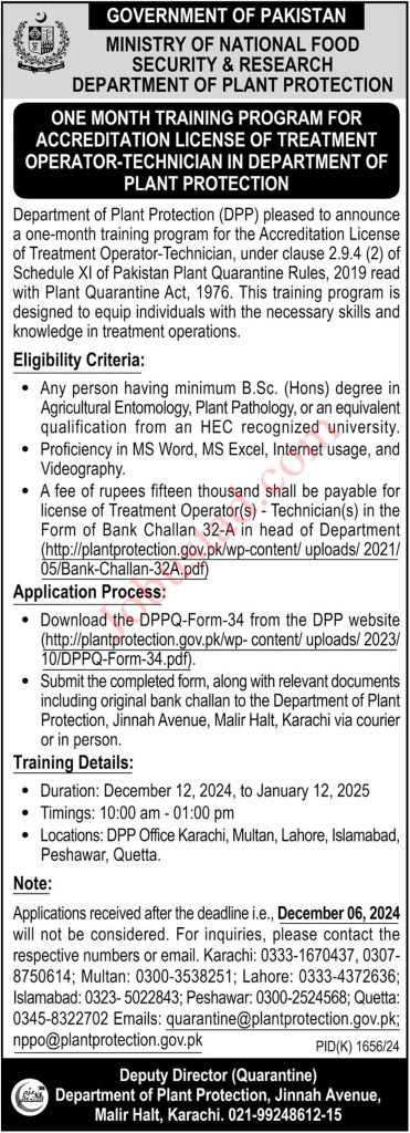 Training program for accreditation licence of treatment operator- technician, Plant Protection Announced training,  December 2024