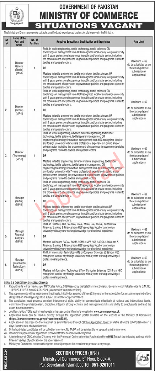 The Ministry of commerce announced jobs opportunities November 2024