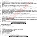 Pakistan railway Multan announced jobs opportunities in different field December 2024